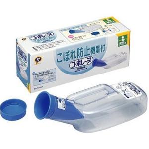 アロン化成 日本製 尿器 しびん 安寿 ユリフィット 尿器 女性用