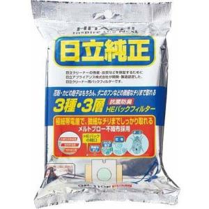 日立 HITACHI GP-110F 掃除機用 抗菌防臭3種 3層 HEパックフィルター 5枚入 ゴミフィルター 交換用 純正品