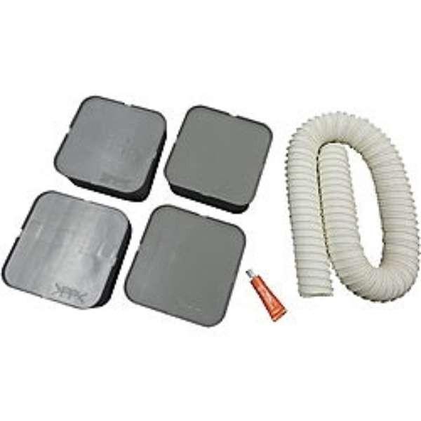 日立 HITACHI HO-BD4 ドラム式洗濯乾燥機専用 直下排水キット（内面フラットホース）