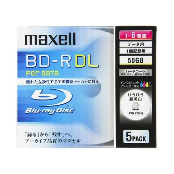 maxell BR50PWPC.5S 6倍速対応データ用BD-R DL 50GB 5枚1枚ずつ5mm...