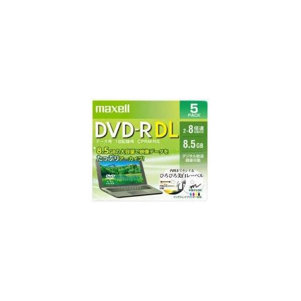 maxell DRD85WPE.5S データ用DVD-R DL 8.5GB 8倍速 プリンタブルホワ...