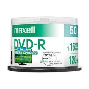 maxell DRD120PWE.50SP 録画用 DVD-R 標準120分 16倍速 CPRM プリンタブルホワイト 50枚スピンドルケース｜aprice