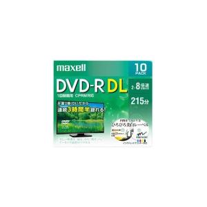maxell DRD215WPE.10S 録画用 DVD-R DL 片面2層 2-8倍速 10枚パック 5mmプラケース ワイドプリンタブル(ホワイト)｜aprice