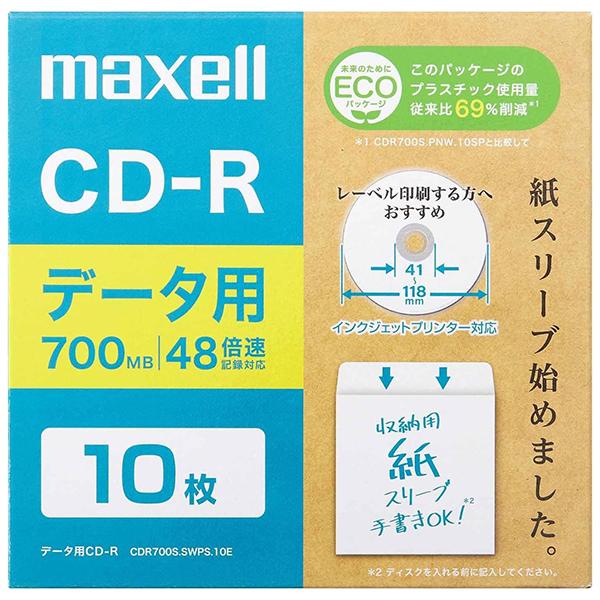 maxell CDR700S.SWPS.10E データ用CD-R(紙スリーブ) 700MB 10枚