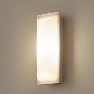 パナソニック ポーチライト 2台 Panasonic（パナソニック） 玄関照明 Panasonic LGWC80202ZLE1 LED