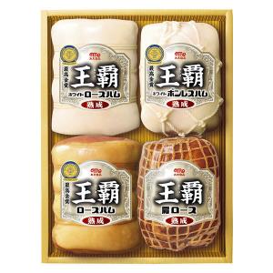 お中元 丸大食品 王覇 ギフトセット HA-104 メーカー直送
