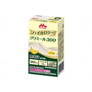 森永乳業クリニコ エンジョイ ハイカロリークリミール300 バナナ味 メーカー直送