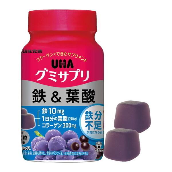 UHA味覚糖 UHAグミサプリ 鉄&amp;葉酸 30日分