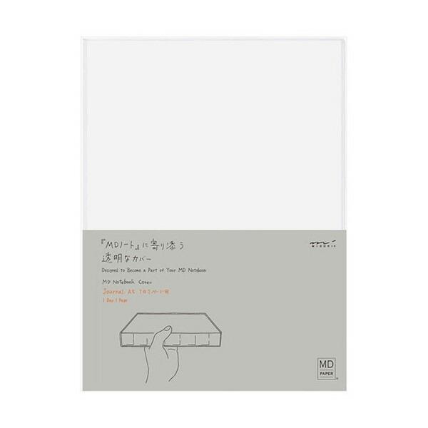 ミドリ 49566006 MDノート ジャーナル A5 1日1ページ専用ノートカバー