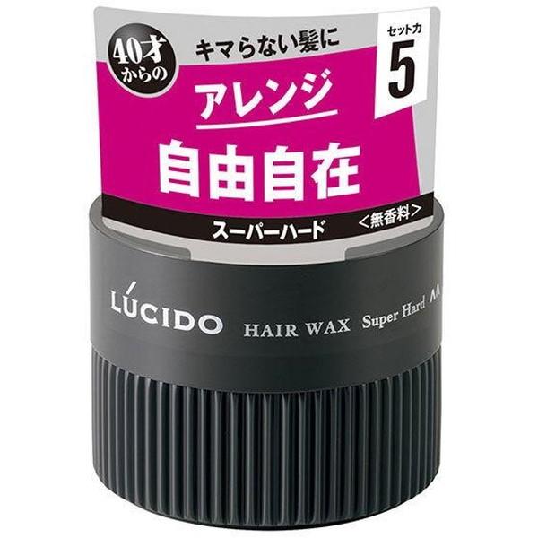 マンダム ルシード ヘアワックス スーパーハード 80g