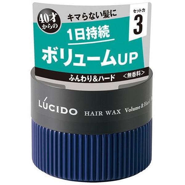 マンダム ルシード ヘアワックス ボリューム&amp;ハード 80g