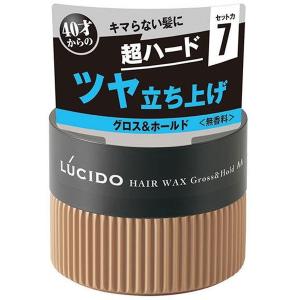 企画品)フィーノ プレミアムタッチ 濃厚美容液ヘアマスク 集中ケア