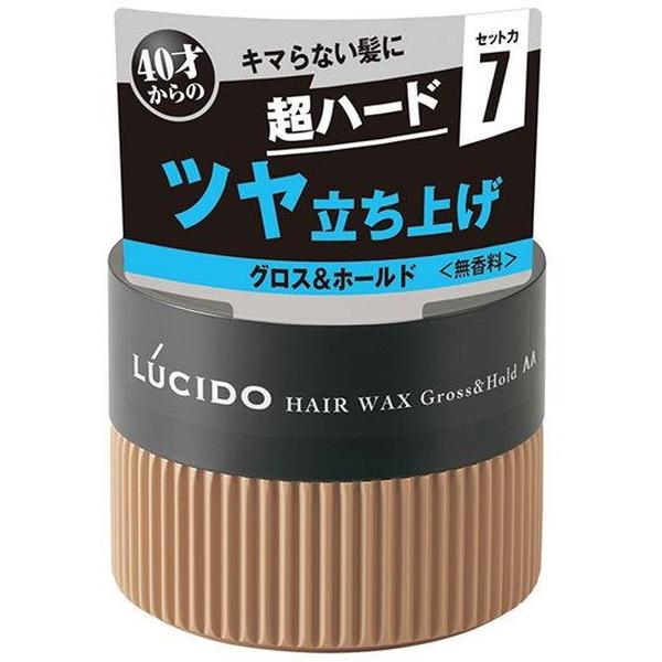 マンダム ルシード ヘアワックス グロス&amp;ホールド 80g