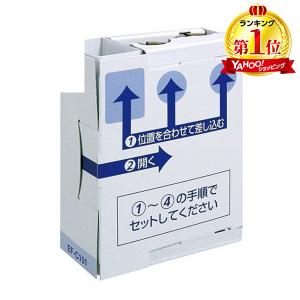 MAX 1318-EF90003 卓上封かん機専用 のりカセット EF-C101