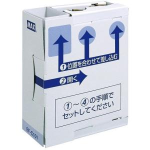 MAX 1318-EF90003 卓上封かん機...の詳細画像1