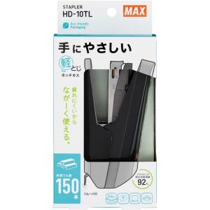 MAX 軽とじホッチキス ブラック HD-10TL-K HD91746｜aprice