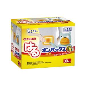 YA‐MAN（ヤーマン） 美容器 家庭用 キャビスパRFコア HRF-17P ピンク