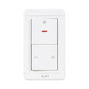 ダイキン（DAIKIN） DAIKIN BRC1G4 ホワイト 制御関連部材 液晶