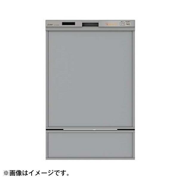 MITSUBISHI EW-45RD1SU ビルトイン食器洗い乾燥機 (深型・ドアパネル型・幅45c...