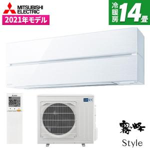 エアコン 14畳 三菱電機 MITSUBISHI 霧ヶ峰 Style FLシリーズ 単相200V MSZ-FL4021S-W パウダースノウ 工事対応可能｜aprice