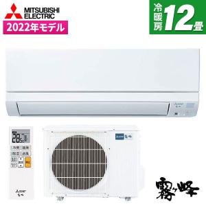MITSUBISHI MSZ-GE3622-W ピュアホワイト 霧ヶ峰 GEシリーズ エアコン