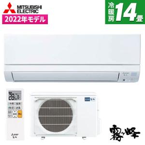 MITSUBISHI MSZ-GE4022S-W ピュアホワイト 霧ヶ峰 GEシリーズ エアコン