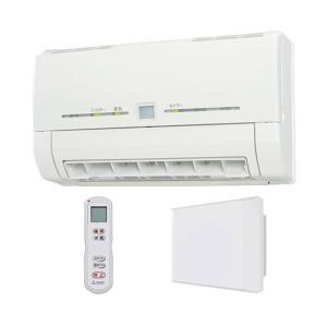 浴室乾燥暖房機　日立「ゆとらいふ」 日立（HITACHI） 浴室乾燥暖房機 ゆとらいふ 浴室暖房 壁面取付 防水