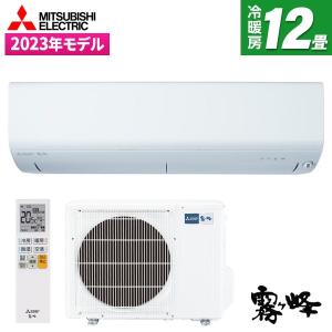 エアコン 12畳用 冷暖房 三菱電機 MITSUBISHI 工事対応可能 霧ヶ峰 Rシリーズ MSZ-R3623-W ピュアホワイト 単相100V｜aprice