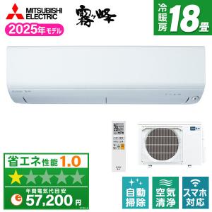 DAIKIN F225ATES-W ホワイト エアコン本体 F225ATES-W+R225AES｜ダイキンルームエアコン[Eシリーズ][100V]