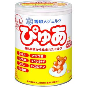 森永 ノンラクト ( 300g )/ 粉ミルク ) : 爽快ドラッグ - 通販 - Yahoo
