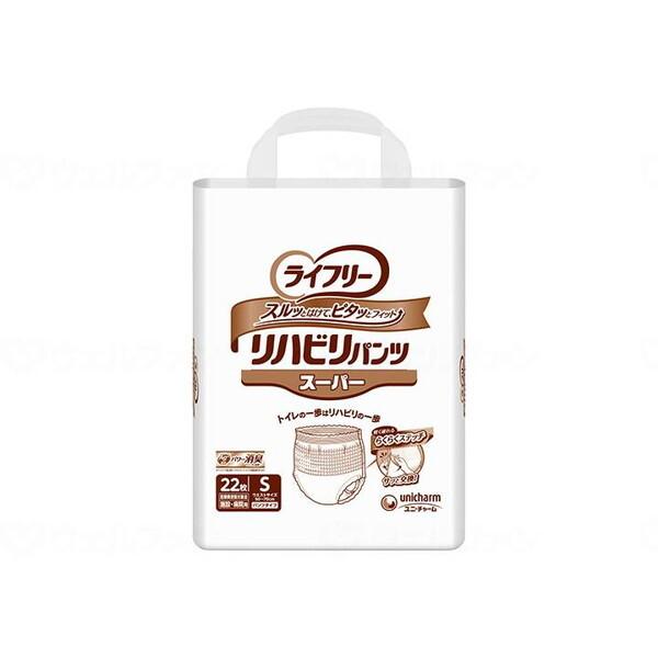 ユニチャーム Gライフリーリハビリパンツスーパー S メーカー直送