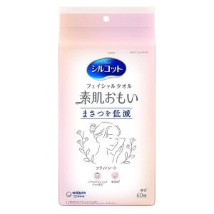 ユニチャーム シルコット フェイシャルタオル素肌...の商品画像