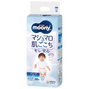 ムーニーマン マシュマロ肌ごこちモレ安心 男の子 ビッグ 12kg〜22kg