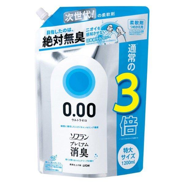 ライオン ソフラン プレミアム消臭 ウルトラゼロ つめかえ用 特大 1200ml