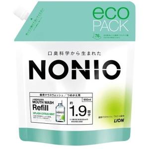 ライオン NONIO ノニオ マウスウォッシュ スプラッシュシトラスミント つめかえ用 950ml｜aprice