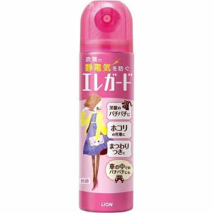 ライオン エレガード 小 75ml｜XPRICE Yahoo!店