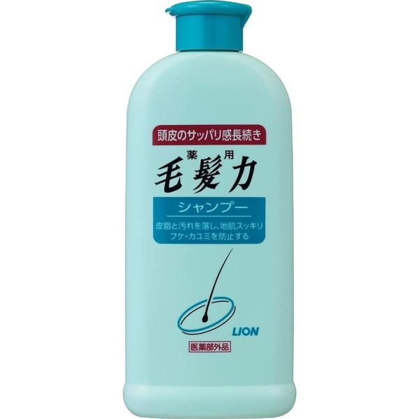 ライオン 薬用毛髪力シャンプー 200mL