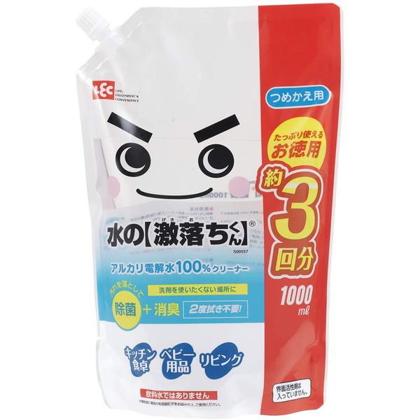 LEC 水の激落ちくん 詰替 特大サイズ 1000mL
