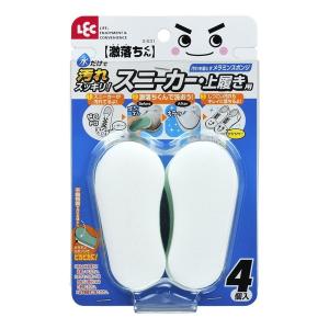 Panasonic（パナソニック） (正規品) SENT012KA スリムセンサー水栓用