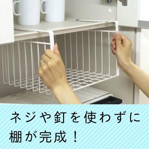 戸棚下収納 戸棚下収納ラック 収納ラック ラッ...の詳細画像2
