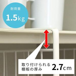 戸棚下収納 戸棚下収納ラック 収納ラック ラッ...の詳細画像3