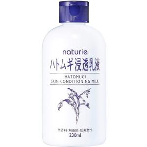 naturie イミュ ナチュリエ ハトムギ 浸透乳液 230ml : サンドラッグe