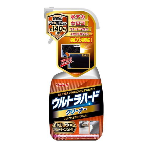 リンレイ 260057 ウルトラハードクリーナー 水アカ・ウロコ・ウォータースポット用