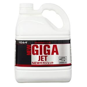 リンレイ NEW ギガジェット 4L