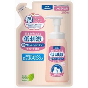 ライオン 生活用品 犬用シャンプー リンスの商品一覧 お手入れ トリミング用品 犬用品 ペット用品 生き物 通販 Yahoo ショッピング