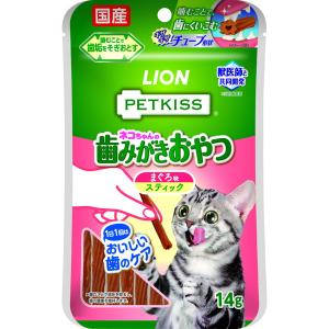 LION（ライオン） ライオンペット PETKISS ペットキッス 猫ちゃんの