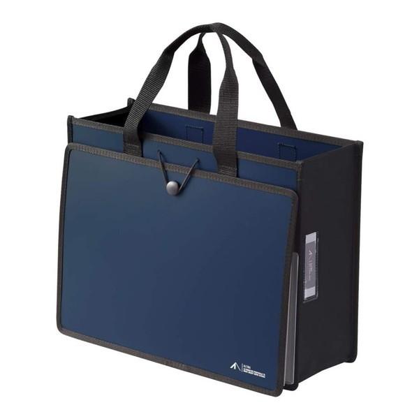 リヒトラブ ALTNA ツールバッグ＜P.P.＞ A7773-11 ネイビー