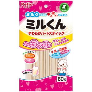 ペティオ ミルくん やわらかハートスティック 60g