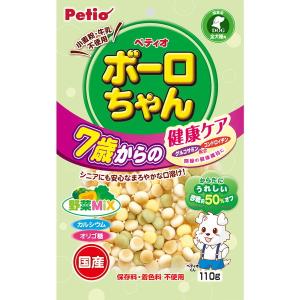 ペティオ 体にうれしい ボーロちゃん 7歳からの健康ケア 野菜Mix 110g｜XPRICE Yahoo!店