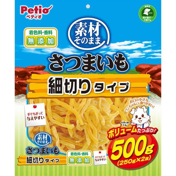 ペティオ 素材そのまま さつまいも 細切りタイプ 500g
